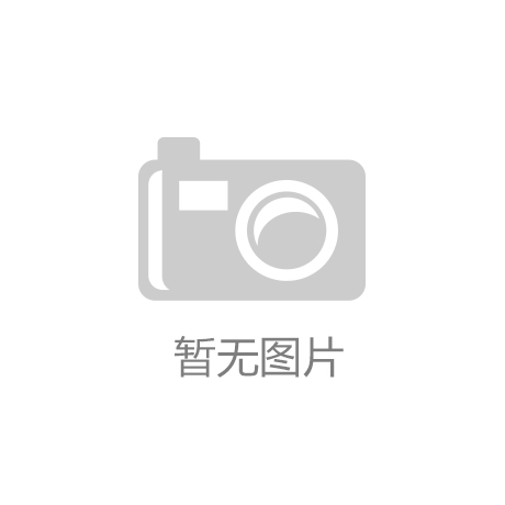 座动物园的“野”心CQ9电子平台一