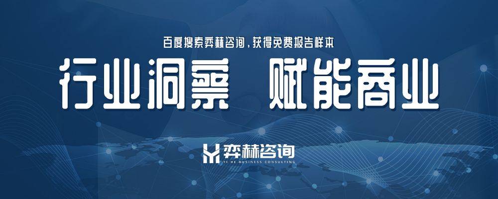 析2025年可持续咖啡市场CQ9电子专用平台全面分