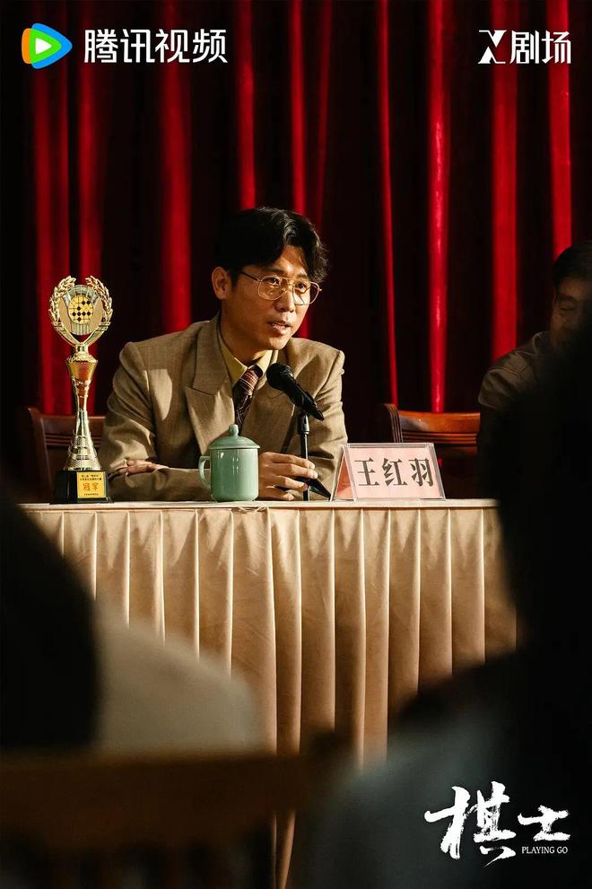 宝强这回演一个围棋天才……CQ9电子游戏万万没想到王(图6)