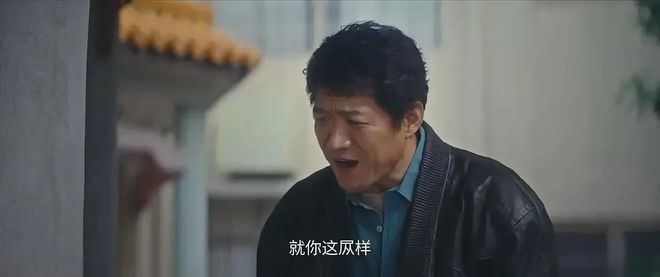 宝强这回演一个围棋天才……CQ9电子游戏万万没想到王(图9)