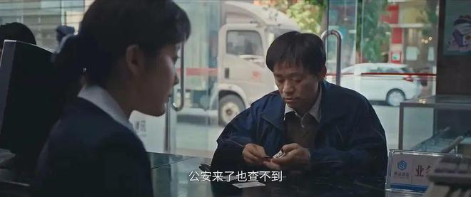 宝强这回演一个围棋天才……CQ9电子游戏万万没想到王(图14)
