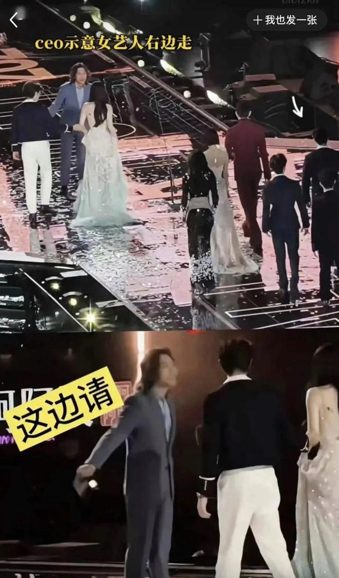 告了是的你没看错王鹤棣一口气告了五个CQ9电子最新网站王鹤棣把虞书欣大粉(图3)