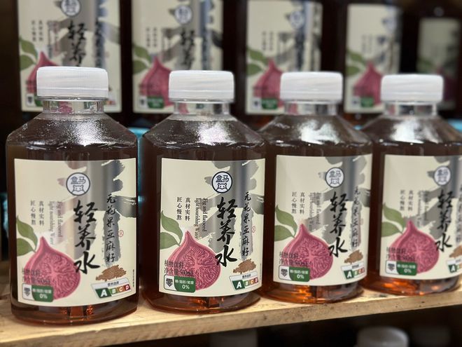 4月08日零售资讯CQ9传奇电子0