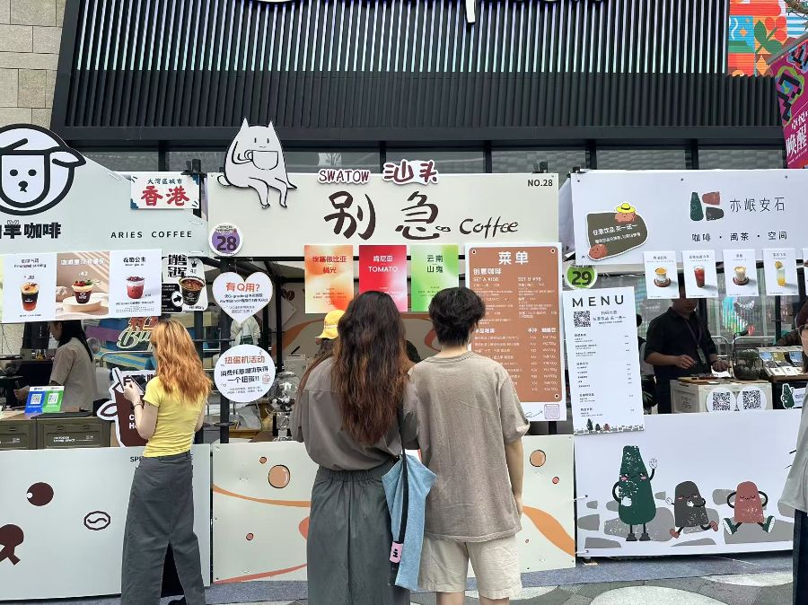 丨一杯咖啡的全球化试验CQ9电子平台网站特写(图2)