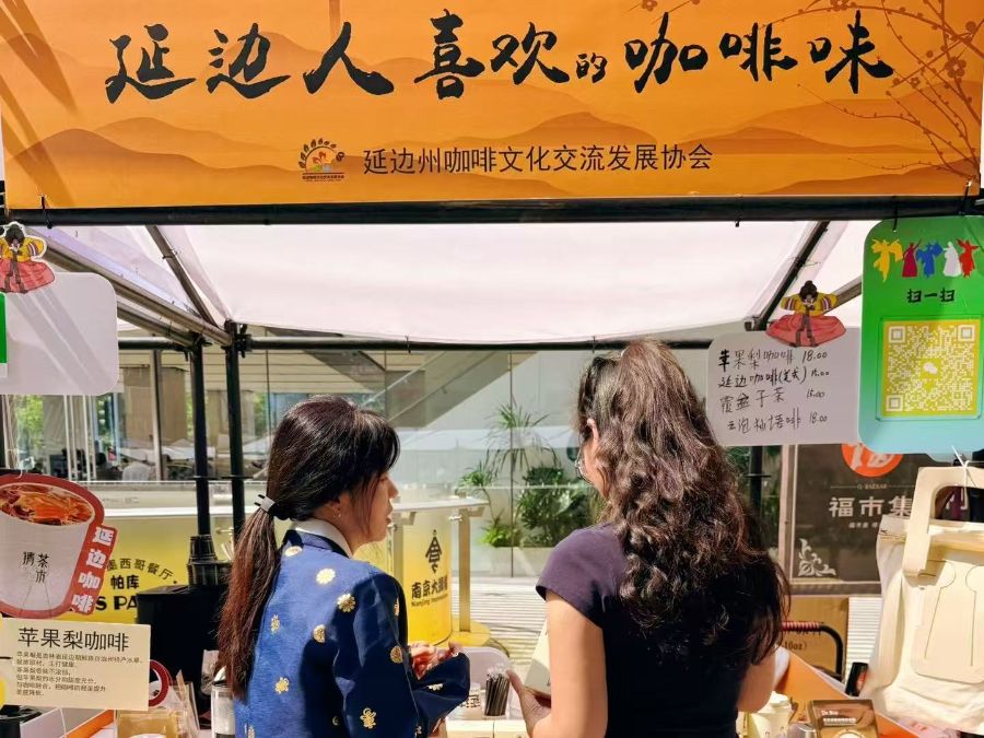 丨一杯咖啡的全球化试验CQ9电子平台网站特写(图3)