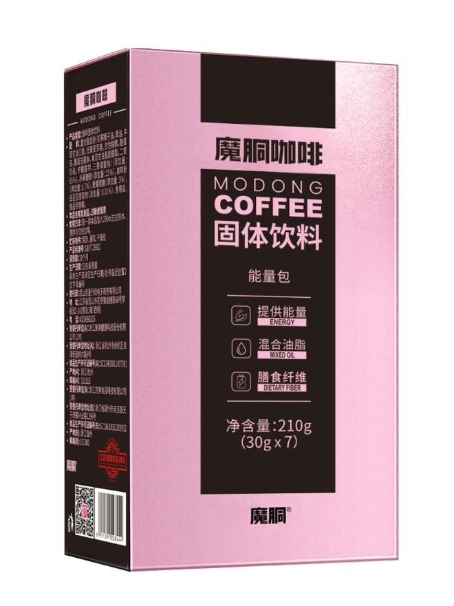 轻养生”密码 以代谢社交重构健康消费场CQ9电子网站魔胴咖啡：解码Z世代“
