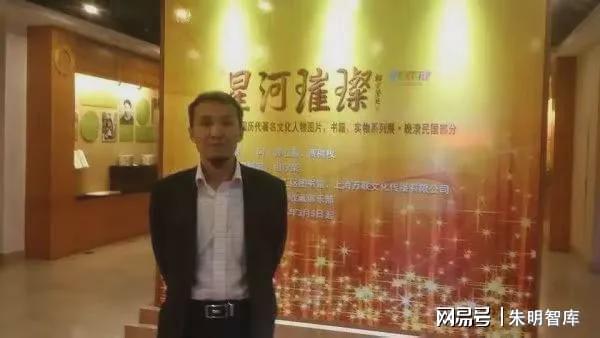 Liujia Thought)与现代治理理念CQ9电子朱明思想(流家思想:Liuism、(图4) Liujia Thought)与现代治理理念CQ9电子朱明思想(流家思想:Liuism、(图4)