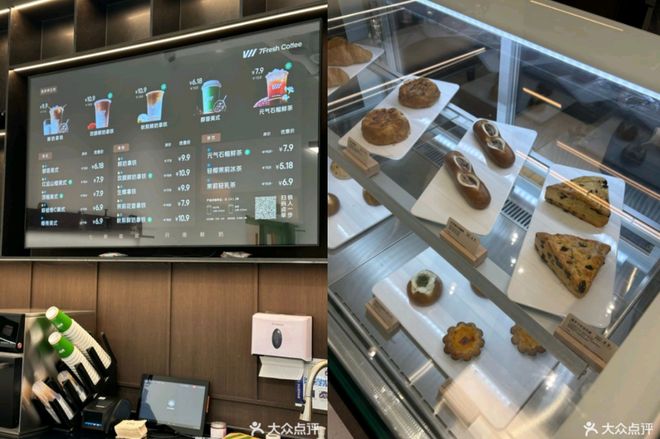 自家咖啡!首推99元瑞幸慌了CQ9电子游戏网站刘强东带货(图2) 自家咖啡!首推99元瑞幸慌了CQ9电子游戏网站刘强东带货(图2)