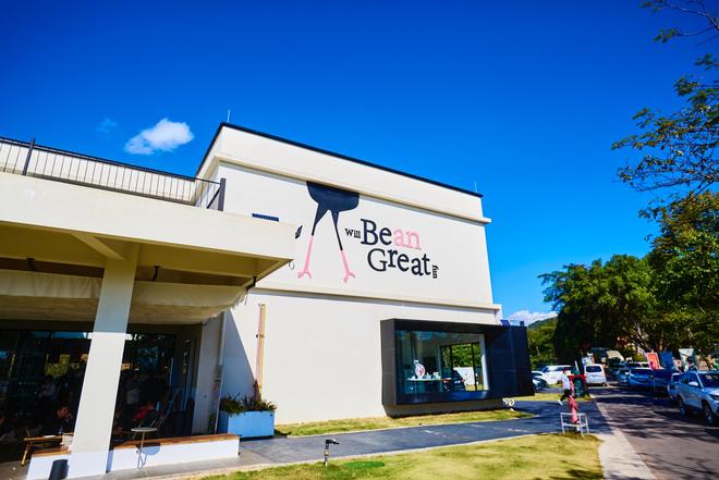 体验咖啡文化深入了解背后的文化故事CQ9